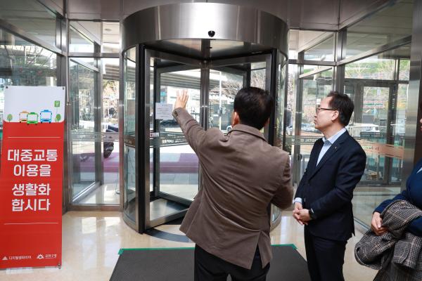 디지털엠파이어 이웃돕기 성품 전달식 의 사진11