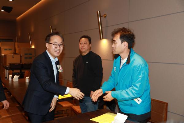 서울특별시자동차전문정비사업조합 금천구지회 정기총회 의 사진6
