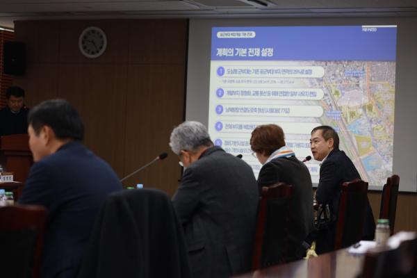 공군부대 개발 외부전문가 자문회의 의 사진21