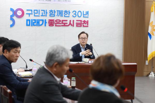 공군부대 개발 외부전문가 자문회의 의 사진