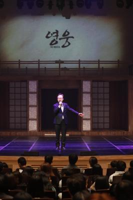 청소년 뮤지컬 프로젝트 영웅 1회차 의 사진6