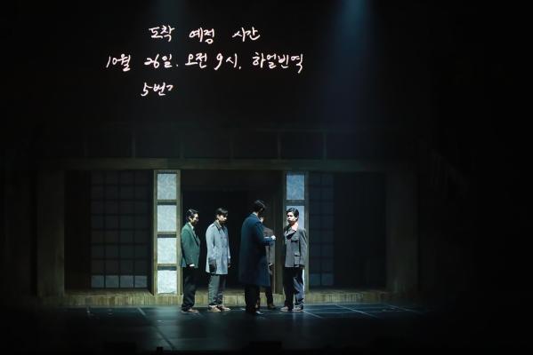 청소년 뮤지컬 프로젝트 영웅 1회차 의 사진39