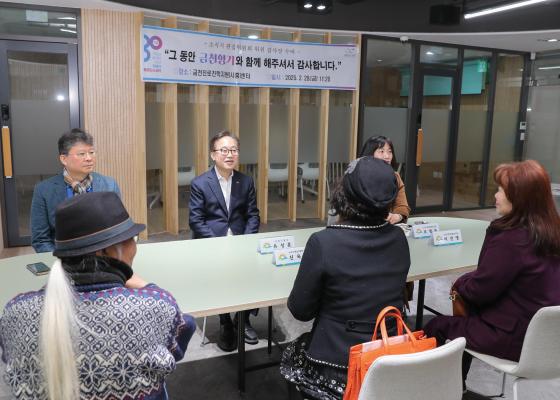 소식지편집위원회 위원 감사장 수여식 의 사진3