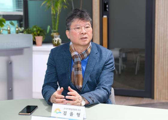 소식지편집위원회 위원 감사장 수여식 의 사진13