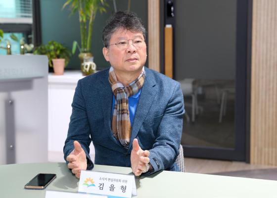 소식지편집위원회 위원 감사장 수여식 의 사진14
