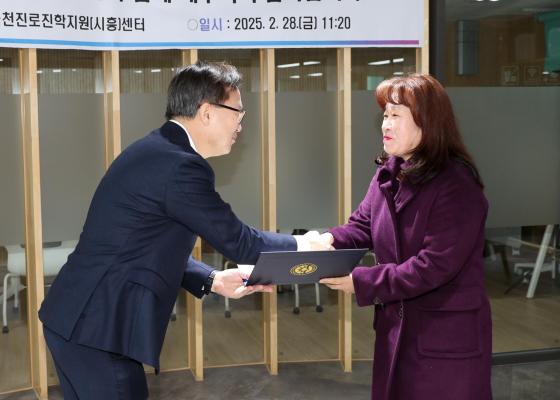 소식지편집위원회 위원 감사장 수여식 의 사진27