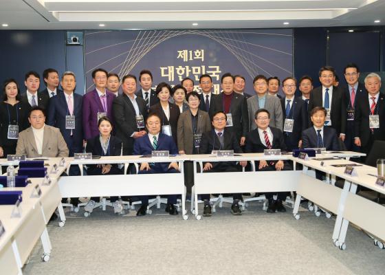 채널A 제1회 대한민국 복지의정대상 시상식 의 사진2