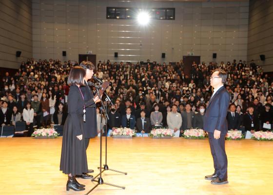 개청 30주년 기념 직원 정례조례 의 사진4