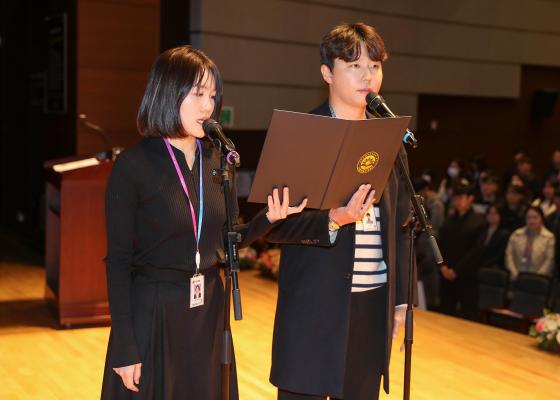 개청 30주년 기념 직원 정례조례 의 사진6