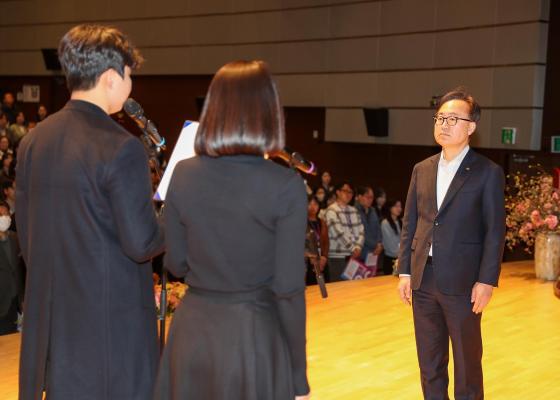 개청 30주년 기념 직원 정례조례 의 사진7