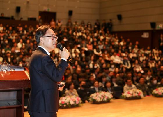 개청 30주년 기념 직원 정례조례 의 사진22