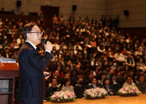 개청 30주년 기념 직원 정례조례 의 사진25