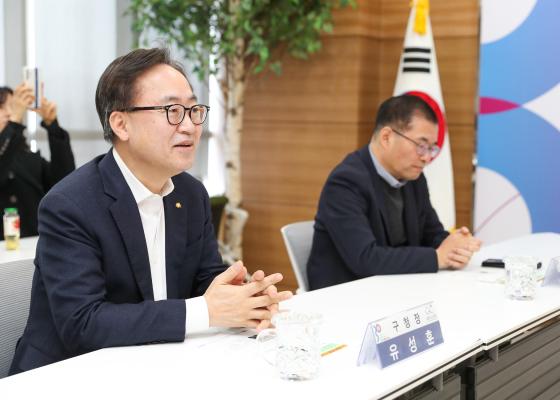 (재) 금천문화재단 이사장 임명식 의 사진9