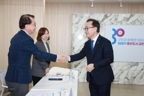 청소년 사이버폭력 예방교육 업무협약식 의 사진4