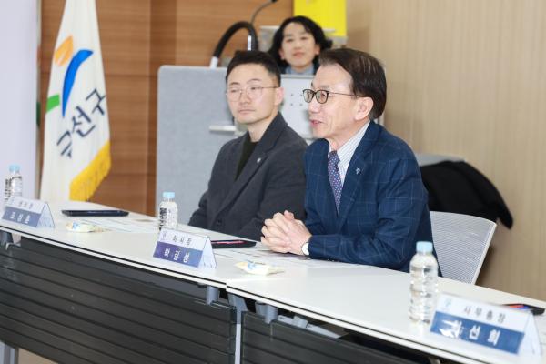 청소년 사이버폭력 예방교육 업무협약식 의 사진11