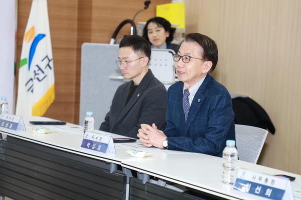 청소년 사이버폭력 예방교육 업무협약식 의 사진12