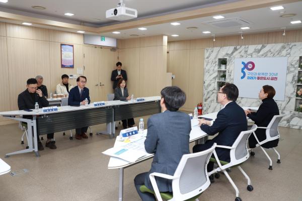 청소년 사이버폭력 예방교육 업무협약식 의 사진16