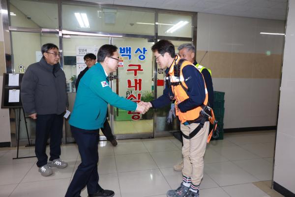 해빙기 건축공사장 안전점검 의 사진34
