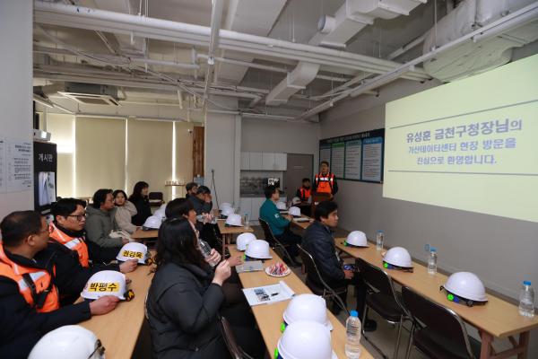 해빙기 건축공사장 안전점검 의 사진35