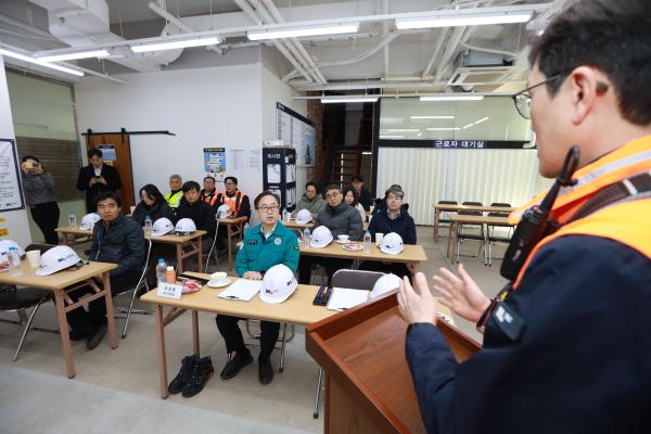 해빙기 건축공사장 안전점검 의 사진38