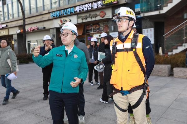 해빙기 건축공사장 안전점검 의 사진44