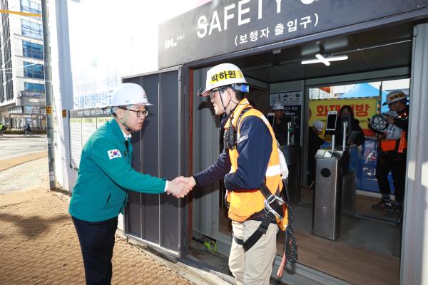 해빙기 건축공사장 안전점검 의 사진71
