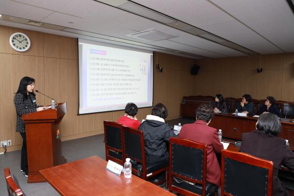 금천복지재단 주민추진단 회의 의 사진16