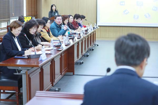 금천복지재단 주민추진단 회의 의 사진27