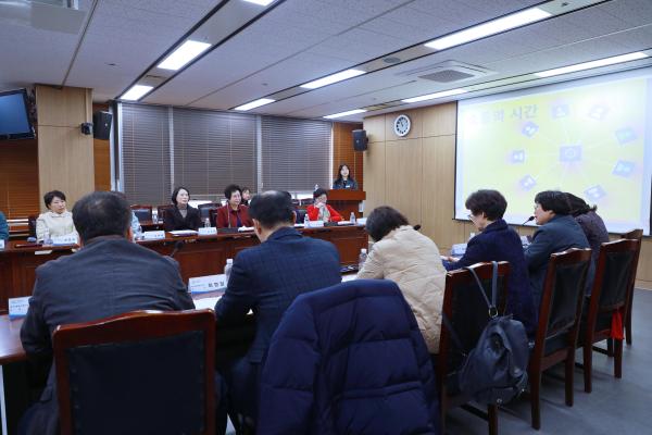 금천복지재단 주민추진단 회의 의 사진48