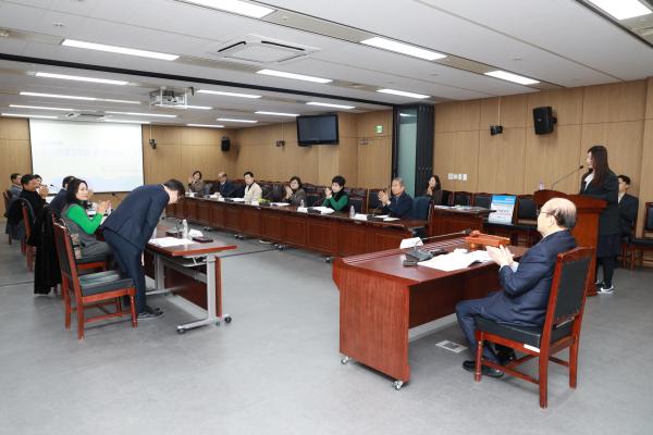2025년 제1회 금천미래장학회 정기 이사회 의 사진6