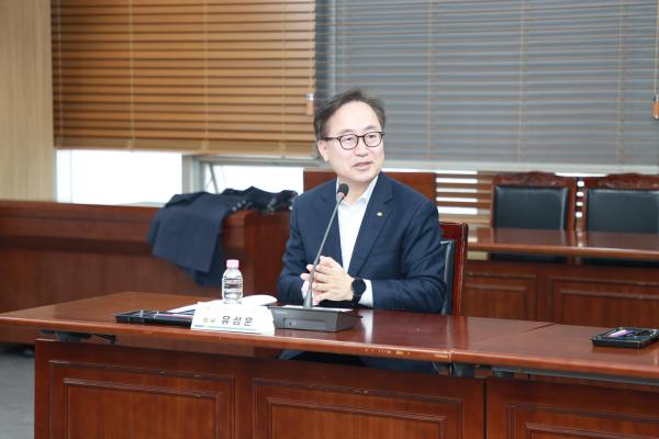 2025년 제1회 금천미래장학회 정기 이사회 의 사진12