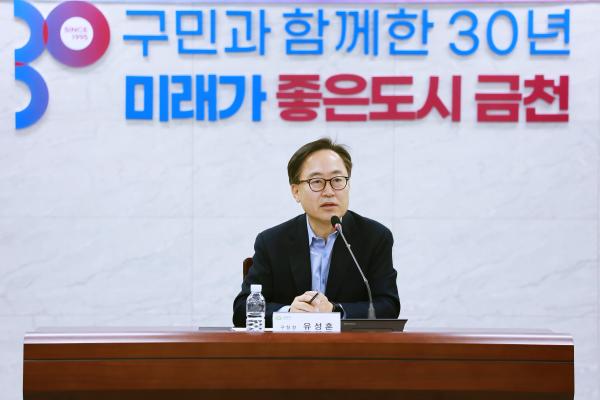 금천복지재단 주민추진단 회의 의 사진53