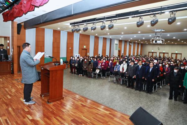 (사)대한노인회 금천구지회 노인일자리 및 사회활동 지원사업 참여자 안전교육 의 사진7