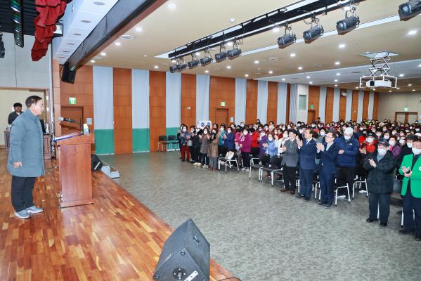 (사)대한노인회 금천구지회 노인일자리 및 사회활동 지원사업 참여자 안전교육 의 사진9