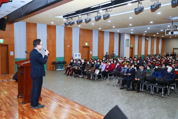 (사)대한노인회 금천구지회 노인일자리 및 사회활동 지원사업 참여자 안전교육 의 사진21