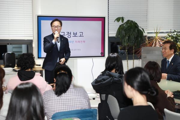 퇴근길에 만나는 2025년 금천구 주민과의 대화 의 사진4