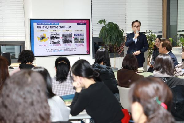 퇴근길에 만나는 2025년 금천구 주민과의 대화 의 사진9
