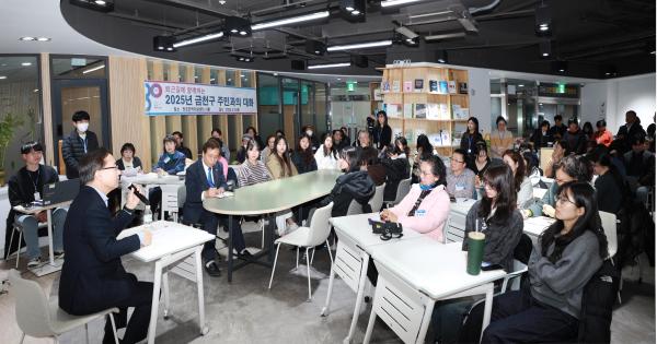 퇴근길에 만나는 2025년 금천구 주민과의 대화 의 사진16