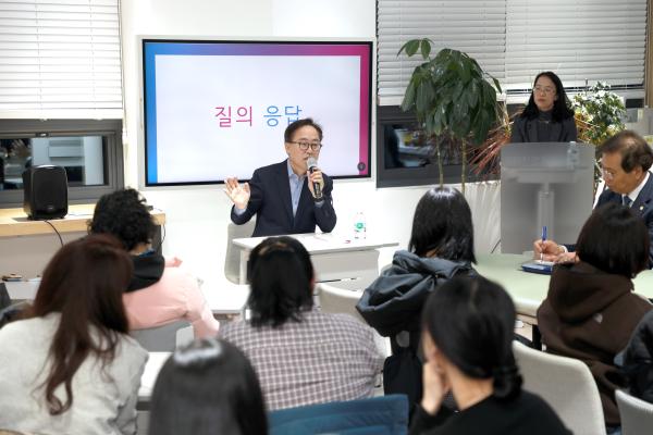 퇴근길에 만나는 2025년 금천구 주민과의 대화 의 사진17