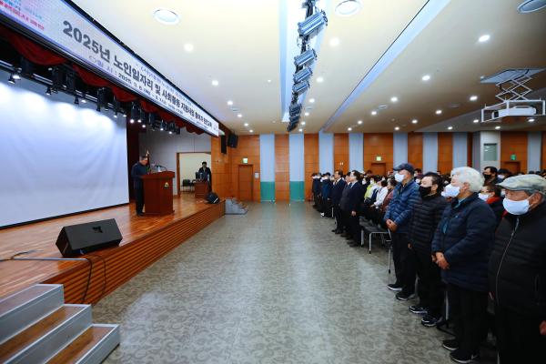 (사)대한노인회 금천구지회 노인일자리 및 사회활동 지원사업 참여자 안전교육 의 사진3