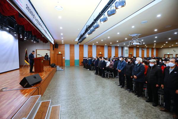 (사)대한노인회 금천구지회 노인일자리 및 사회활동 지원사업 참여자 안전교육 의 사진4