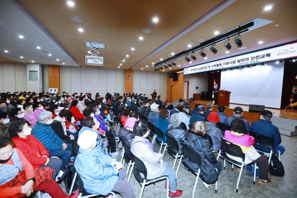 (사)대한노인회 금천구지회 노인일자리 및 사회활동 지원사업 참여자 안전교육 의 사진15