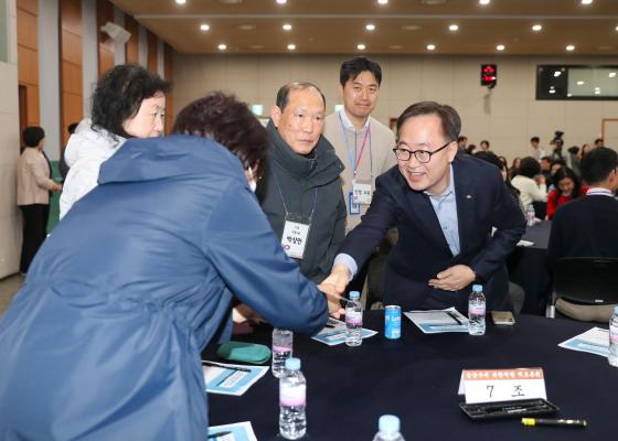 공군부대 개발 관련 구민 대토론회 의 사진2