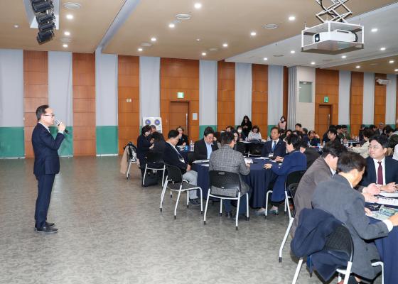 공군부대 개발 관련 구민 대토론회 의 사진6