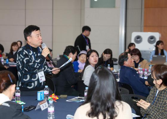 공군부대 개발 관련 구민 대토론회 의 사진15