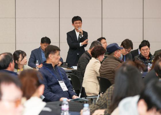 공군부대 개발 관련 구민 대토론회 의 사진16
