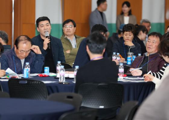 공군부대 개발 관련 구민 대토론회 의 사진18