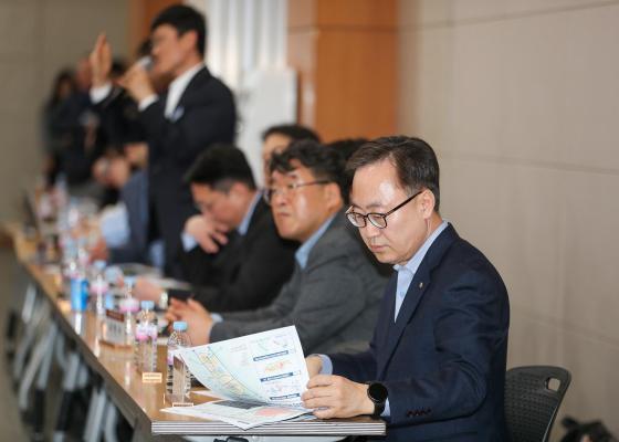 공군부대 개발 관련 구민 대토론회 의 사진19