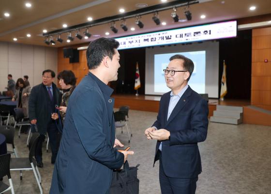 공군부대 개발 관련 구민 대토론회 의 사진28