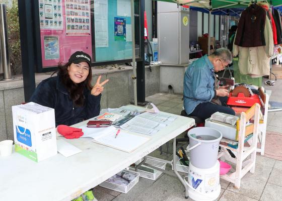 독산3동 새마을부녀회 녹색장터 의 사진5